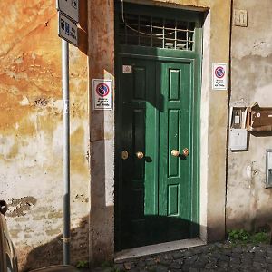 Flatinrome Trastevere Deluxe Rooms - Jacuzzi - Accetta Bonus Vacanze